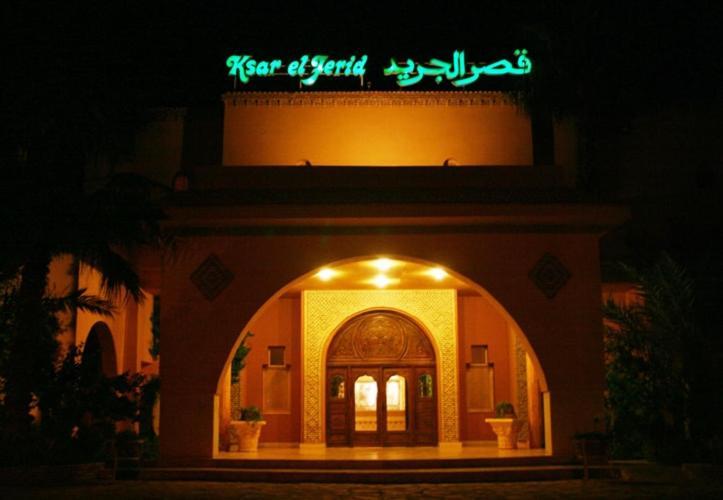 Ksar El Jerid Tozeur Hotel Exterior photo